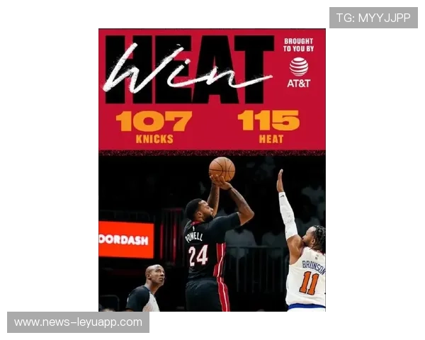 _热火迎来关键战役，目标直指季后赛_，热火近期比赛