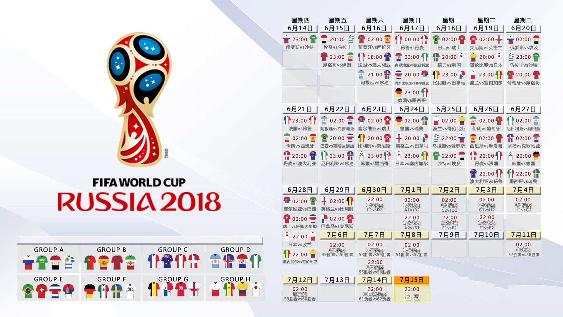 国际田径团体赛:接力换棒速度成国家队重点训练项,国际田联接力赛规则